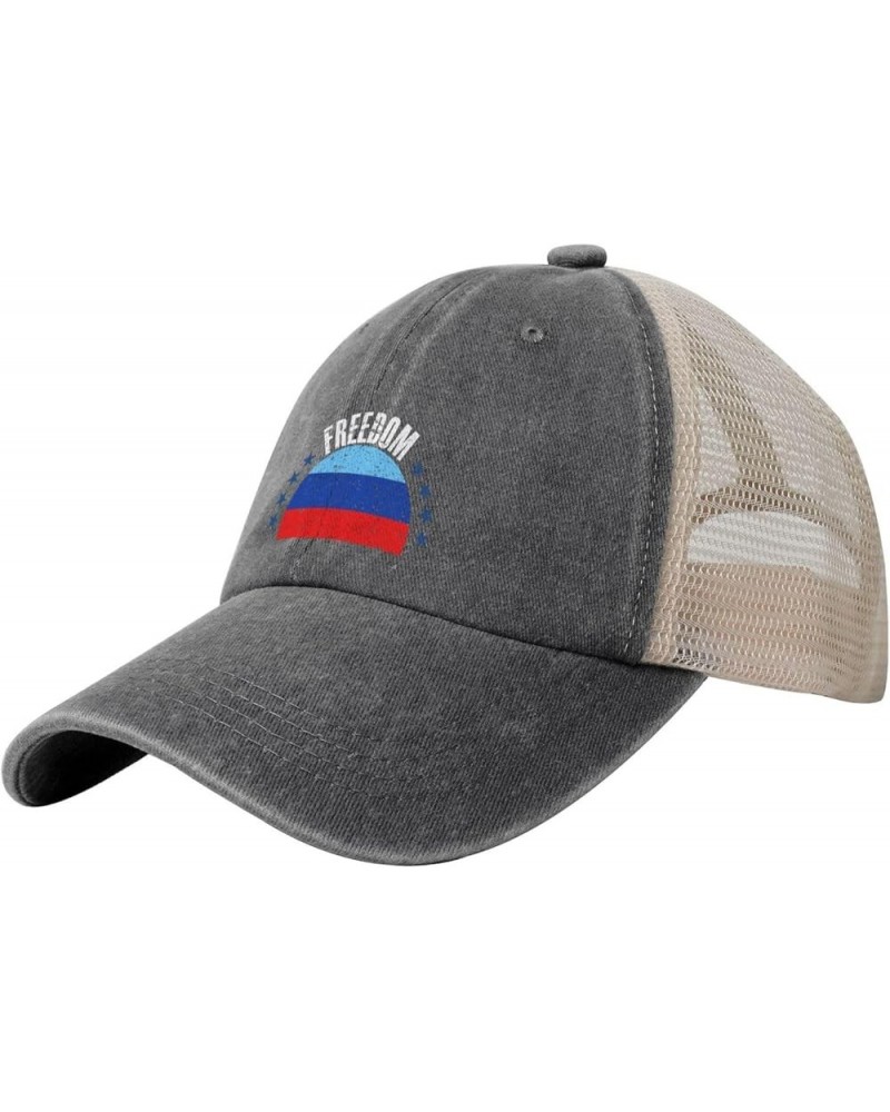 The Luhansk People's Republic Flag and Freedom Baseball Cap Women Men Mesh Back Hats Vintage Cowboy Hat Dad Caps Deep Heather...