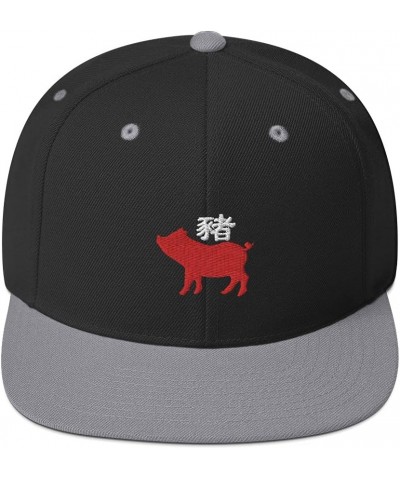 Year of The Pig - Lunar New Year Chinese Zodiac Snapback Hat Black/ Silver $16.55 Baseball Caps