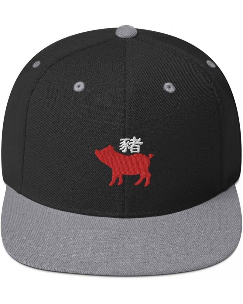 Year of The Pig - Lunar New Year Chinese Zodiac Snapback Hat Black/ Silver $16.55 Baseball Caps